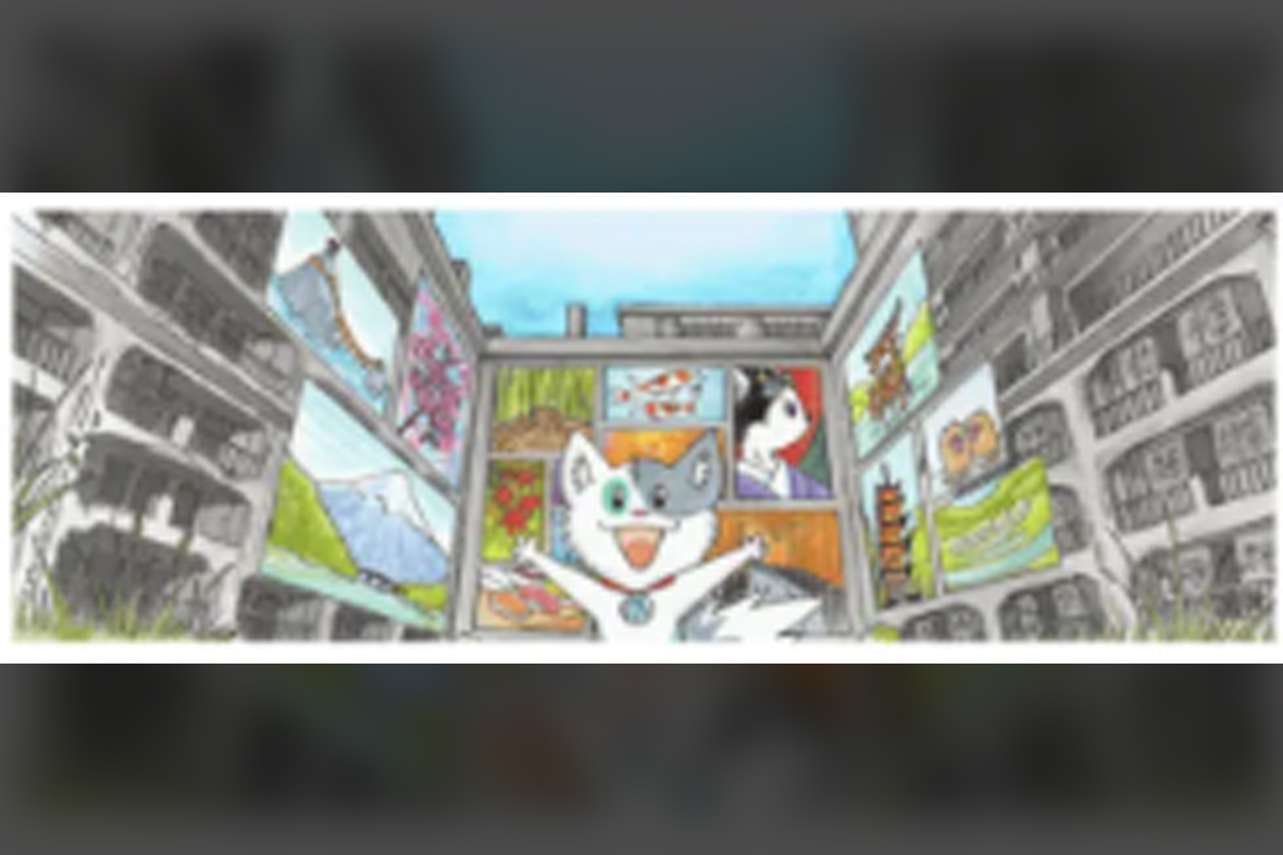 Meow Gallery Pro v5.2.8