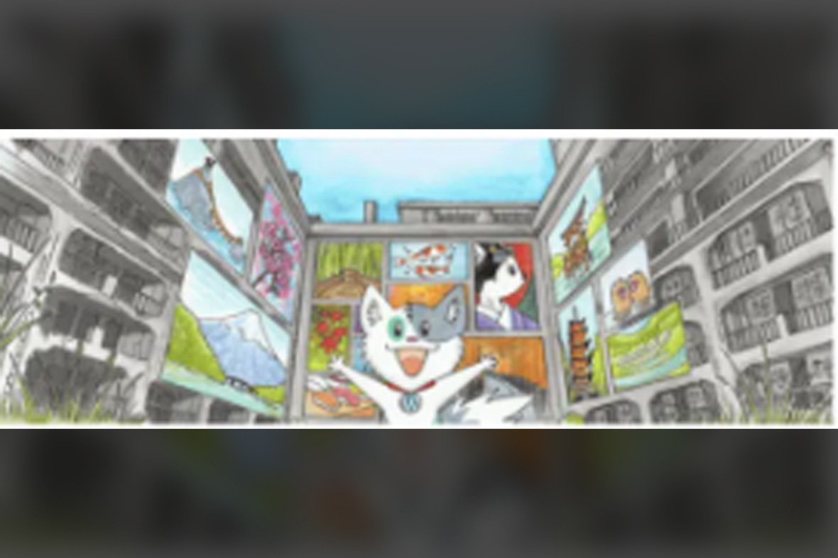Meow Gallery Pro v5.3.2