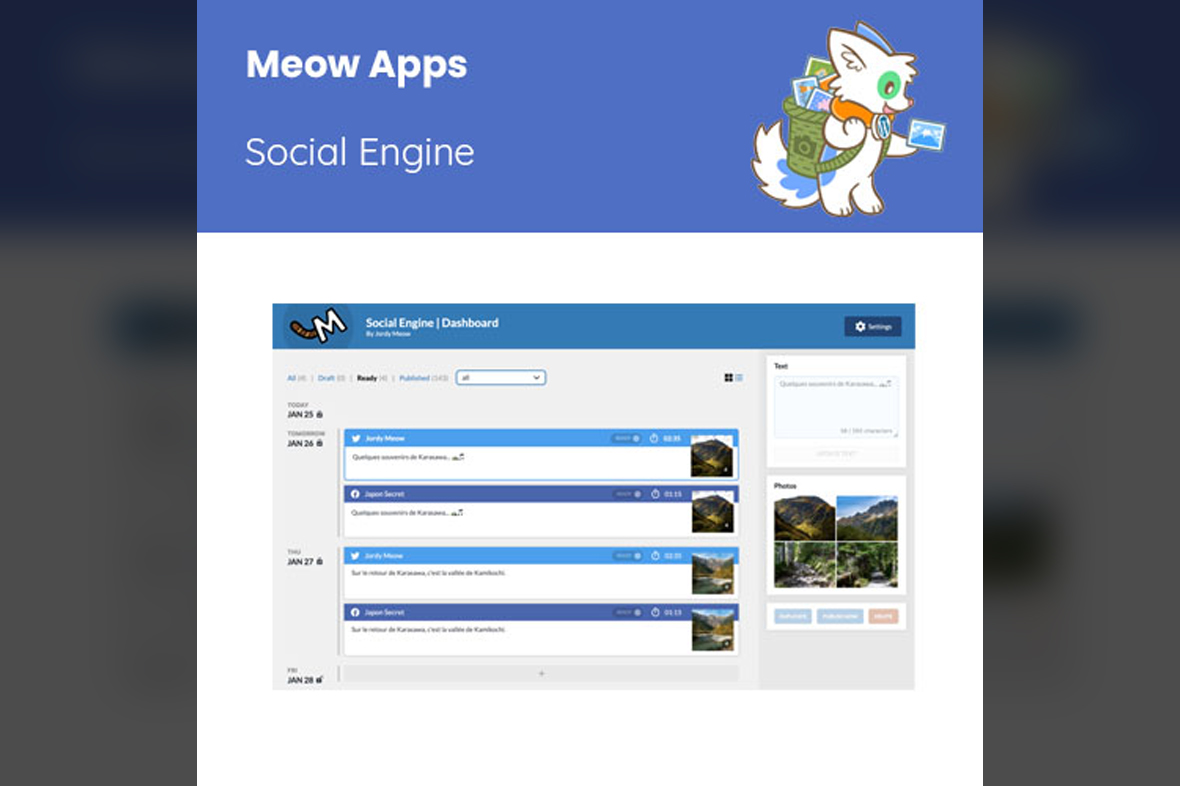 Meow Apps Social Engine Pro v0.7.6