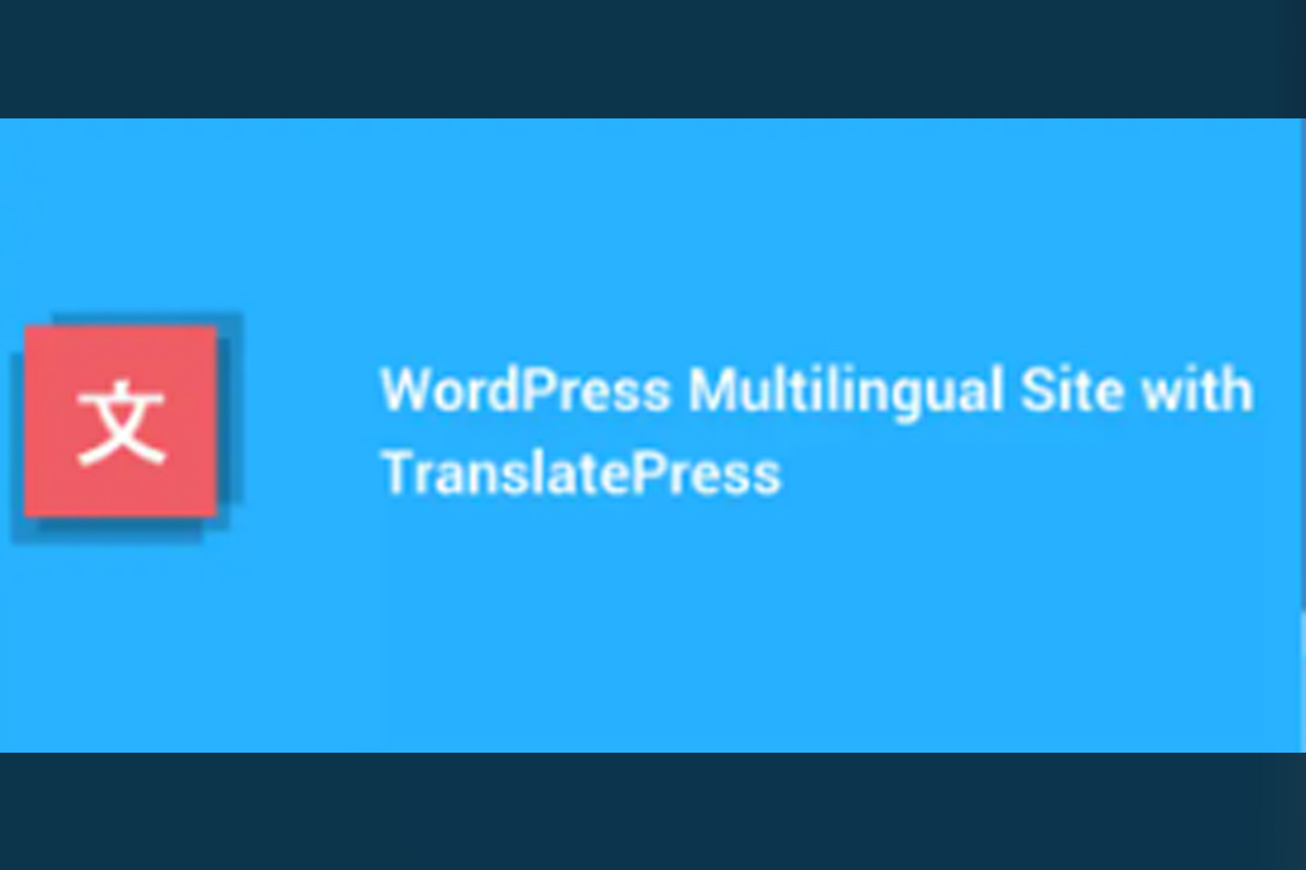 TranslatePress Multilingual (Business Plan) v1.6.1