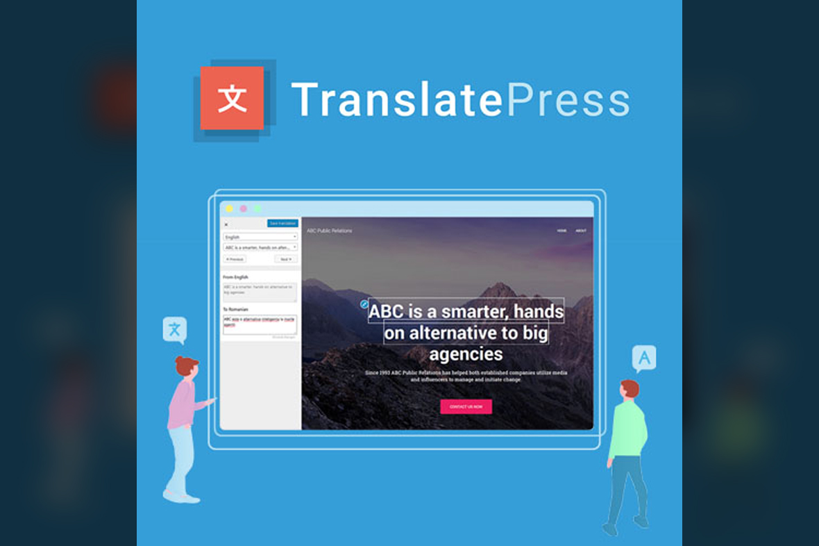 TranslatePress Translation Plugin v1.5.5