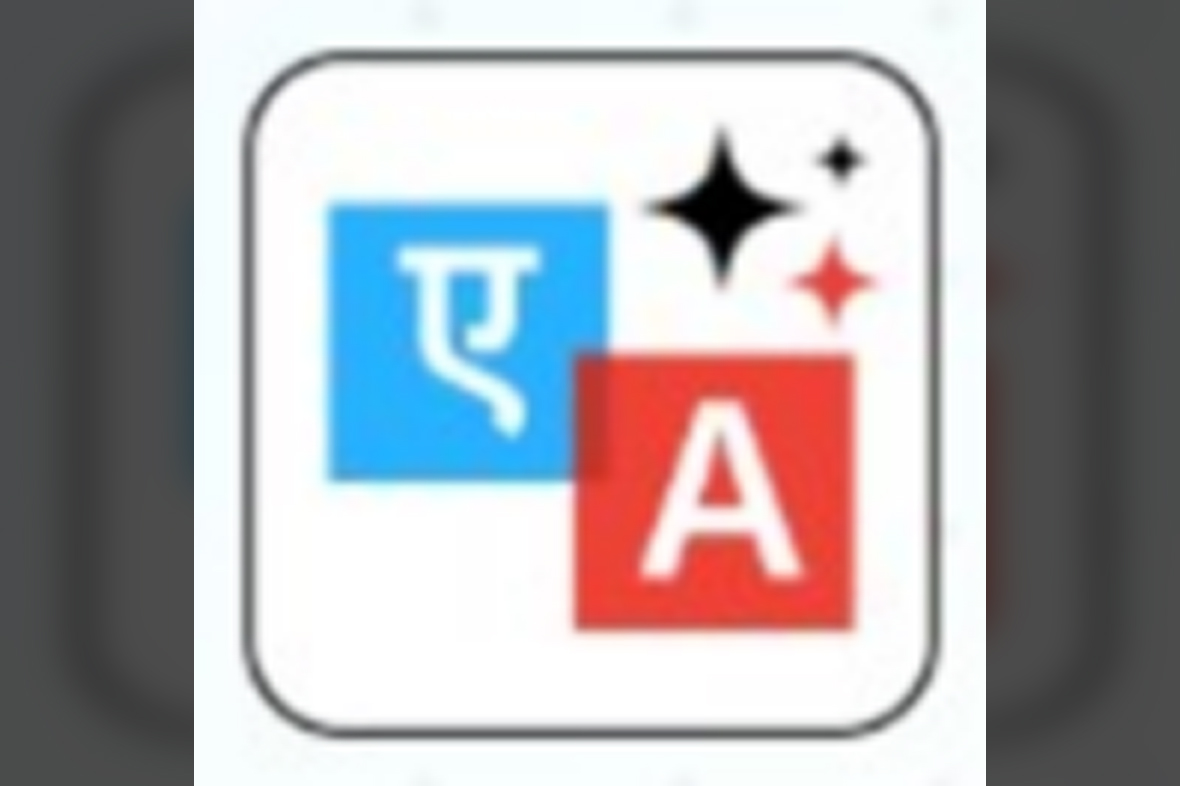 AI Translation For TranslatePress v1.5.9