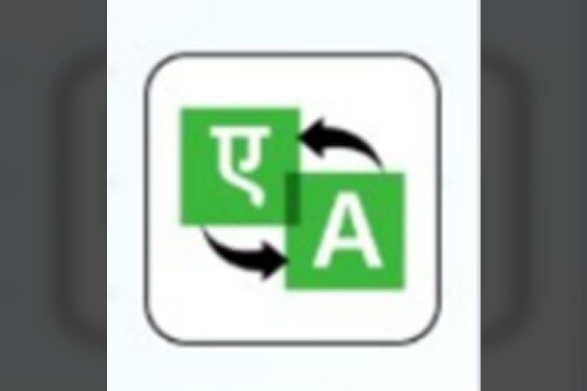 LocoAI – Auto Translate for Loco Translate v2.2.1